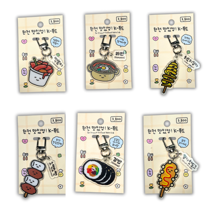 ACRYLIC KEYRING KOREAN FOOD