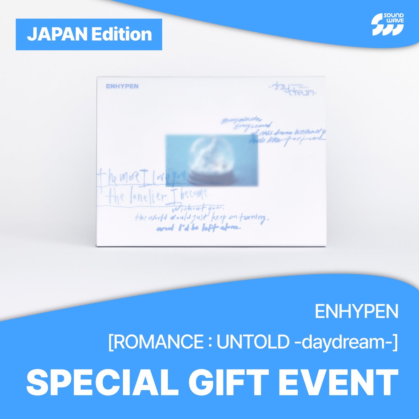 ENHYPEN - ROMANCE : UNTOLD -daydream- / 2ND FULL ALBUM (JAPAN Edition) (+POB)