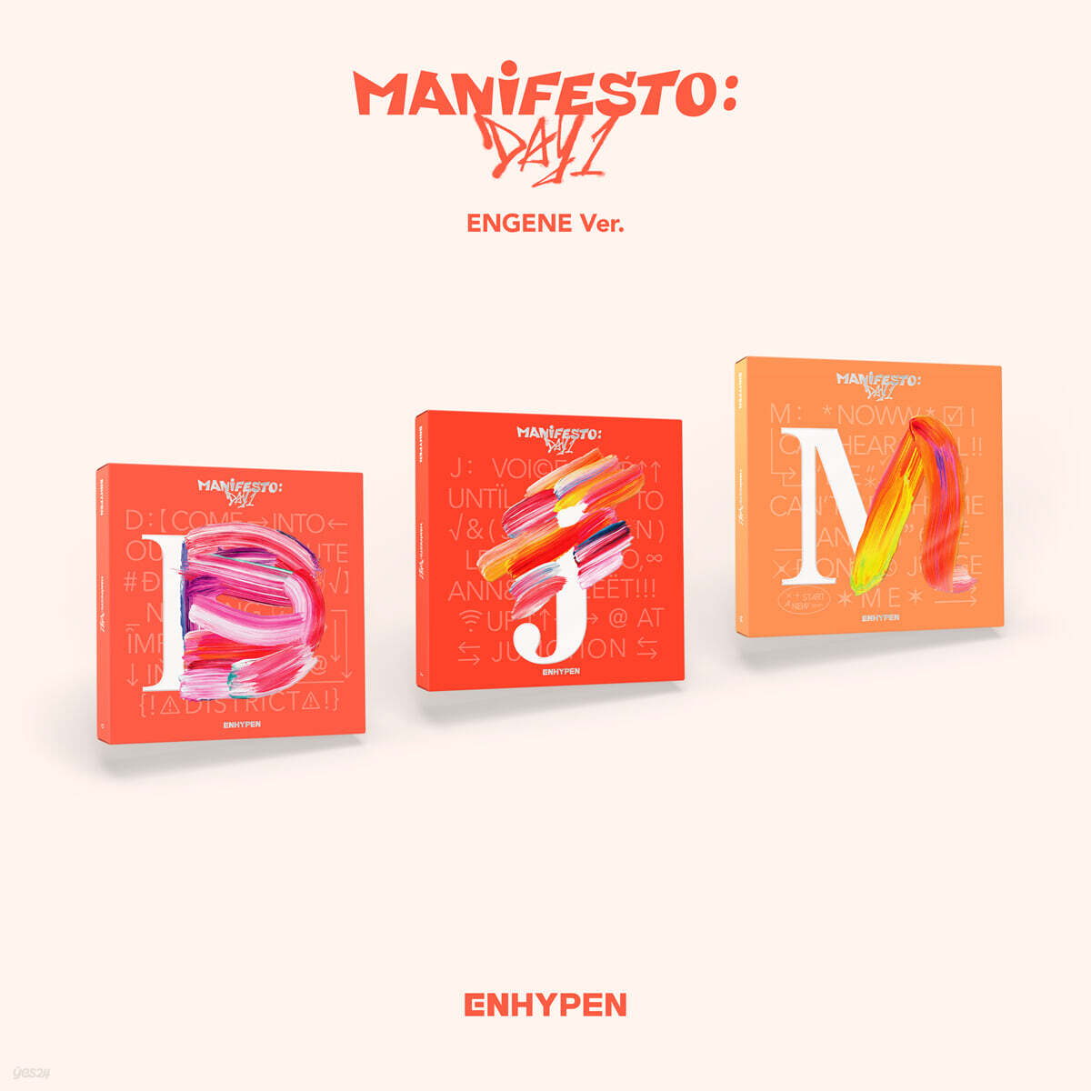 ENHYPEN - 3RD MINI ALBUM [MANIFESTO : DAY 1] (ENGENE ver.)