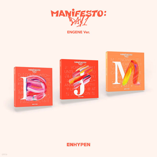 ENHYPEN - 3RD MINI ALBUM [MANIFESTO : DAY 1] (ENGENE ver.)