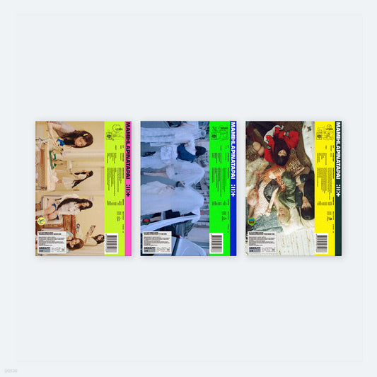 ILLIT - The 4th mini album [MAMIHLAPINATAPAI] (GRWM Ver. / IT’S ME Ver. / FREE RIDER Ver.)