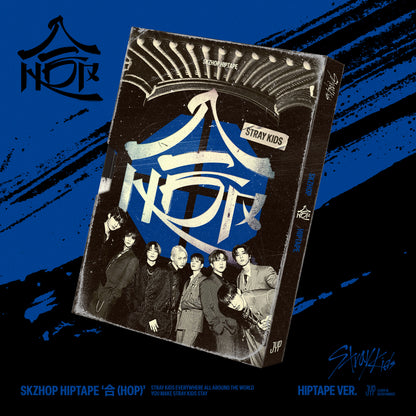Stray Kids - SKZHOP HIPTAPE ‘合 (HOP)’ (SKZHOP VER. / HIPTAPE VER.)