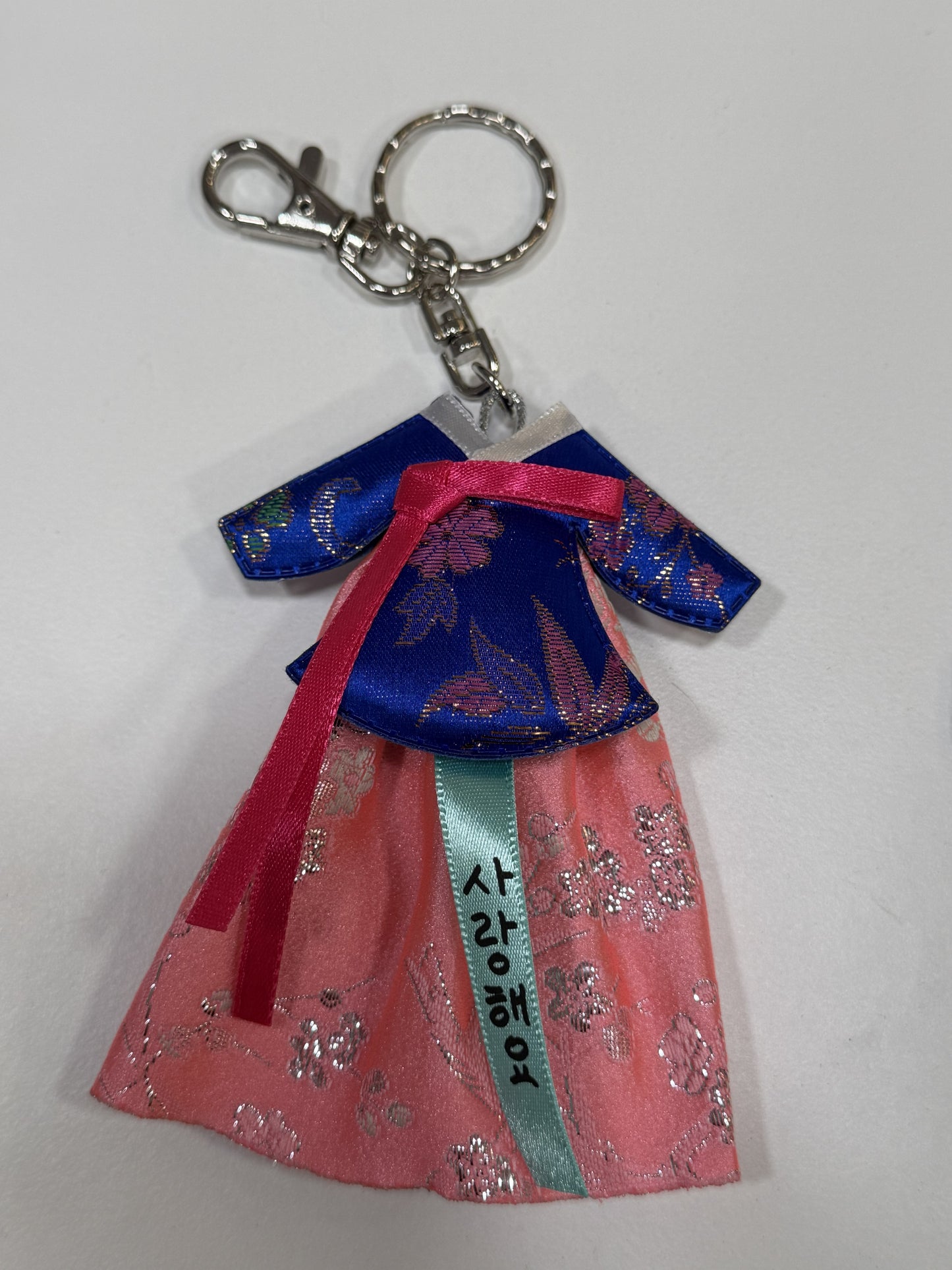 HANBOK KEYRING (BIG)