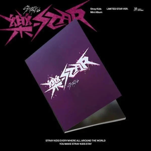 Stray Kids - 8th Mini Album [樂-STAR] (LIMITED STAR Ver.)