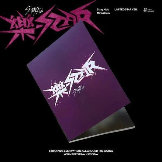 Stray Kids - 8th Mini Album [樂-STAR] (LIMITED STAR Ver.)