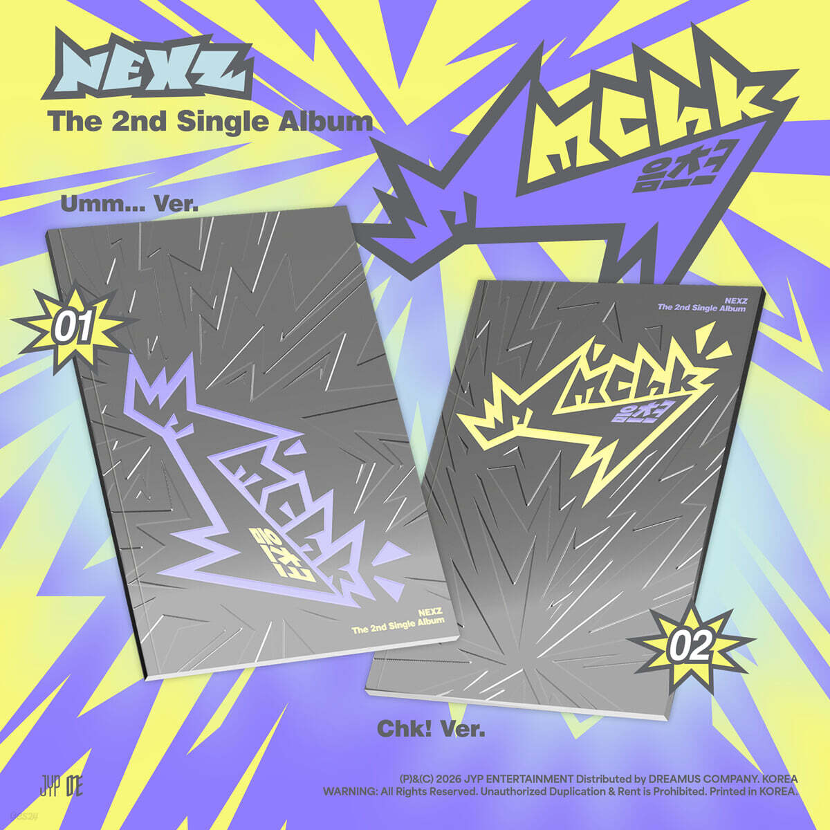 NEXZ - 2nd Single Album [Mmchk]