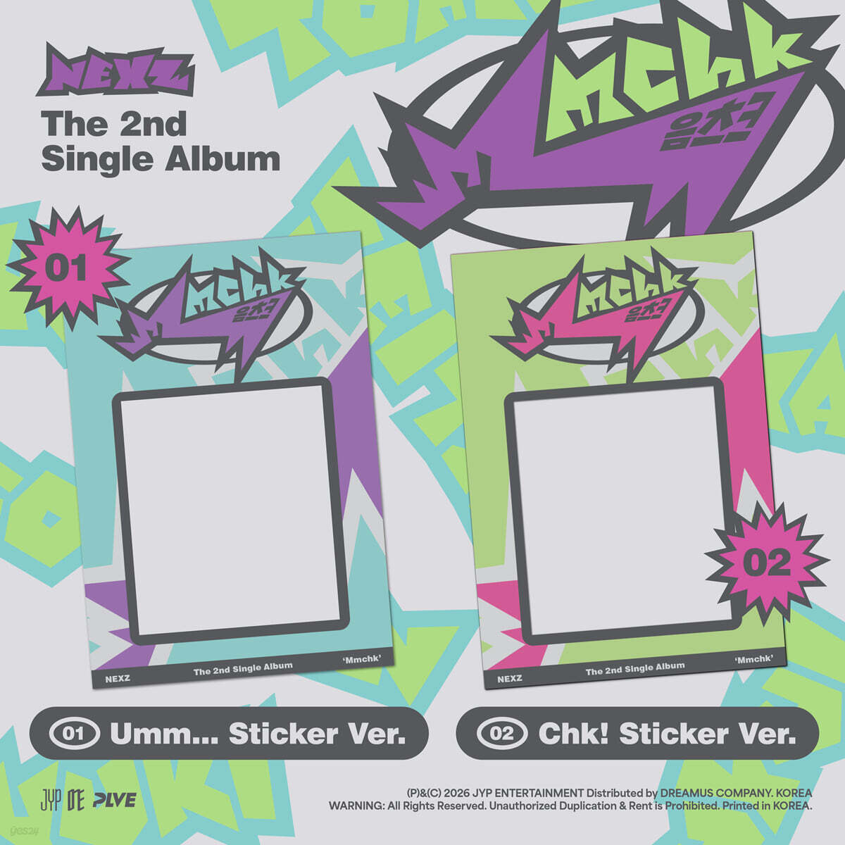 NEXZ - 2nd Single Album [Mmchk] (Sticker ver.)