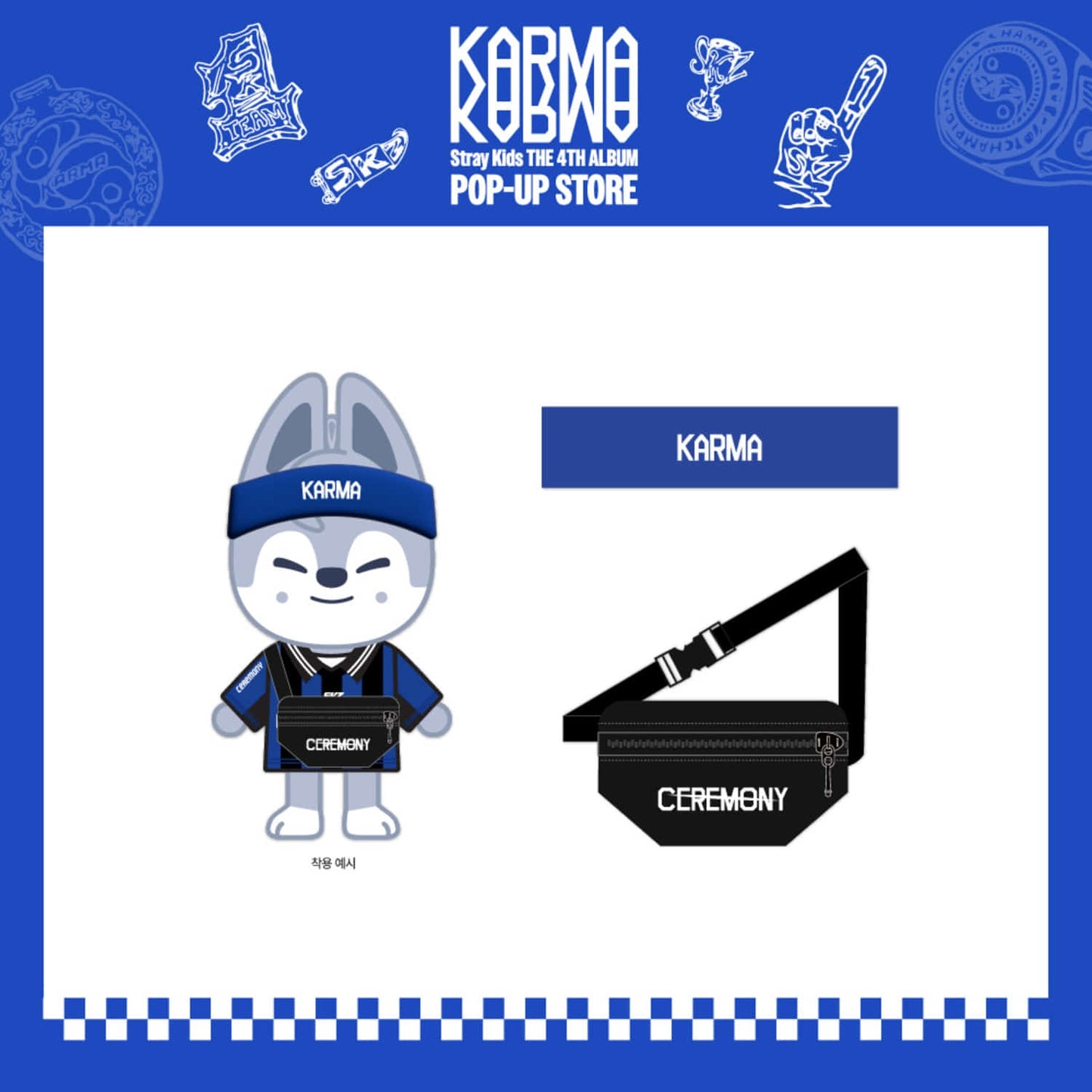 [PRE-ORDER] Stray Kids POP-UP STORE [KARMA] MD - SKZOO OUTFIT SET(HAIR BAND + DUFFLEBAG)