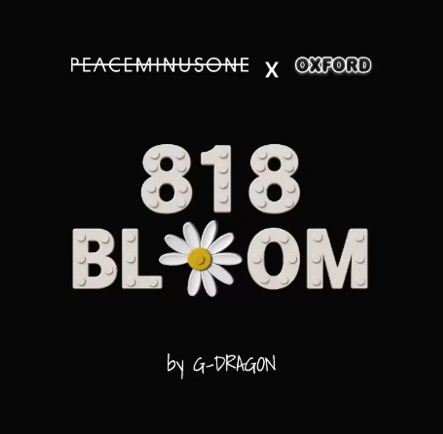 G-DRAGON x PEACEMINUSONE - OXFORD 818 BLOOM LIMITED EDITION
