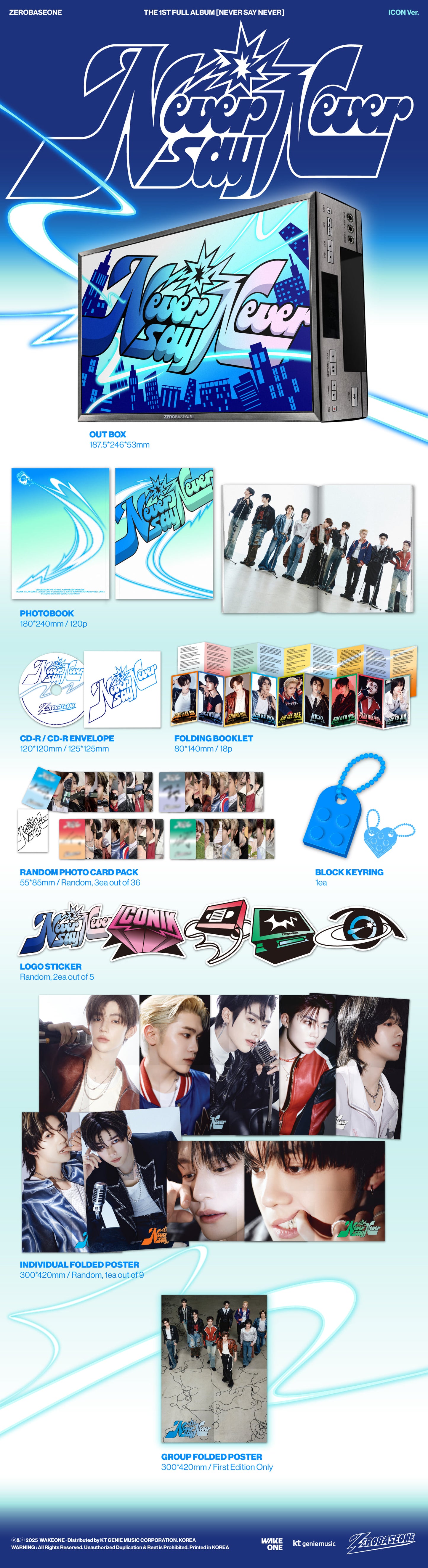 [ZEROBASEONE] 1st Full Album [NEVER SAY NEVER] (PHOTOBOOK Ver.) (ICON Ver. / ORDINARY Ver.)