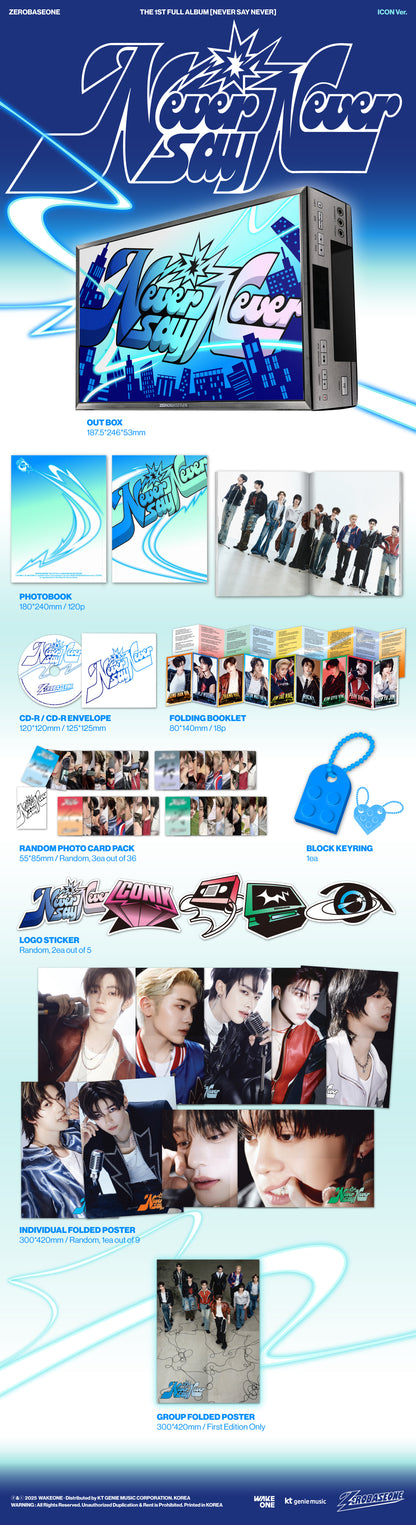[ZEROBASEONE] 1st Full Album [NEVER SAY NEVER] (PHOTOBOOK Ver.) (ICON Ver. / ORDINARY Ver.)