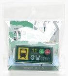 SQUARE LIGHT MAGNET