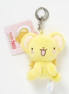 OFFICIAL CHARACTER KEYRING SERIES