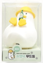 SILICONE MOOD LIGHT