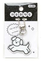 CUTIE ANIMAL ACRYIL KEYRING