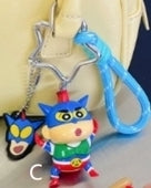 SHINCHAN CARABINER KEYRING