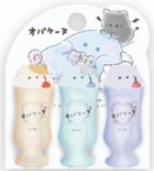 3 PENCIL CAP SET