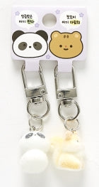 FLOKI KEYRING SET