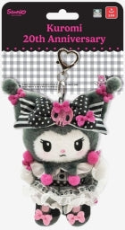 OFFICIAL CHARACTER KEYRING SERIES