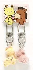 FLOKI KEYRING SET