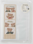 4CUT ALBUM HOOD BEAR