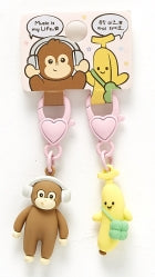 MINI FIGURE KEYRING SET