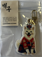 EMBROIDERY KEYRING SERIES