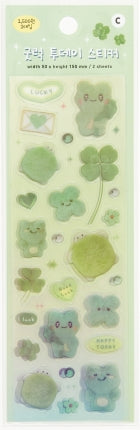 AURORA PVC SEAL STICKER