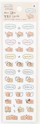 A SEAL STICKER WHITE MOJO