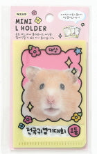 MINI PHOTOCARD HOLDER