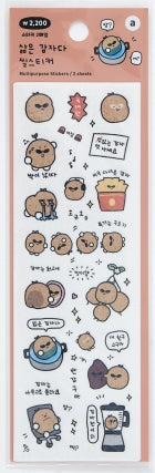HOLOGRAM SEAL STICKER