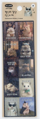 HOLOGRAM SEAL STICKER