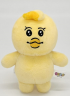 NPOCHAMU PLUSH KEYRING