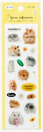 D SEAL STICKER EPOXY