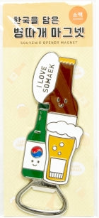 MAGNET BOTTLE OPENER