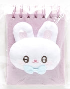 FACE MEMO NOTE