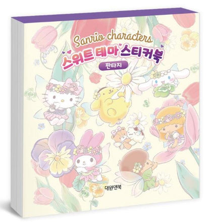 SANRIO SWEET STICKERBOOK