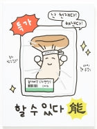 CHARACTER NOTE