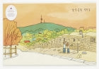 SOUVENIR LETTER