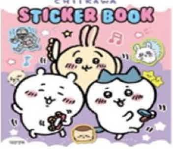 CHIIKAWA STICKER MINIBOOK