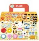 SANRIO STICKER SQUARE STICKER PACK