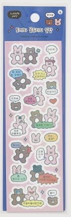 AURORA SEAL STICKER