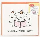 POPUP CARD