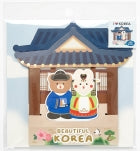SOUVENIR STANDING CARD
