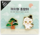 KOREA BADGE SET