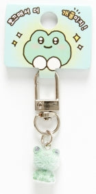 SUPER MINI FLOKI KEYRING SERIES