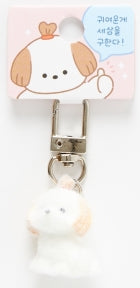 SUPER MINI FLOKI KEYRING SERIES