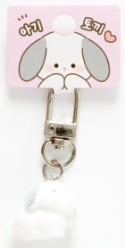 SUPER MINI FLOKI KEYRING SERIES