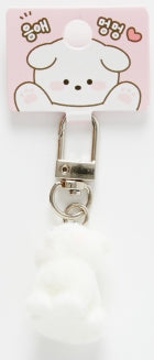 SUPER MINI FLOKI KEYRING SERIES