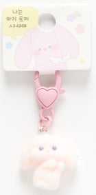 SUPER MINI FLOKI KEYRING SERIES